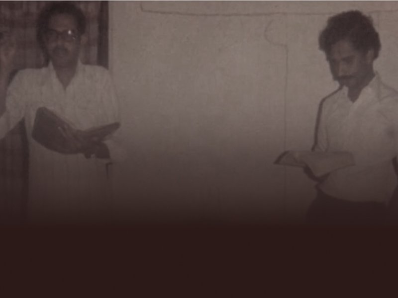NLF beginnings — Mangalore 1983